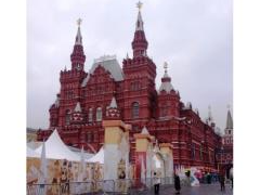 Obisk župana v Rusiji 4